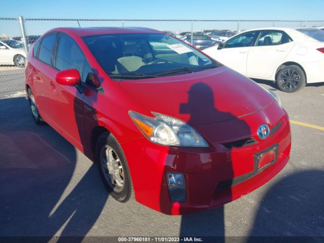 toyota prius 2010 jtdkn3du9a0056707