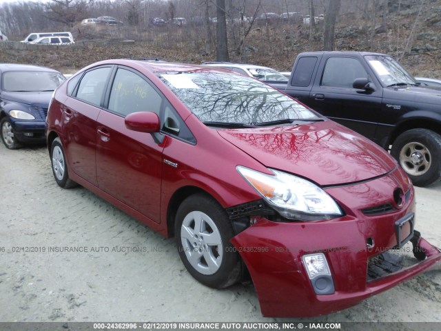 toyota prius 2010 jtdkn3du9a0076729