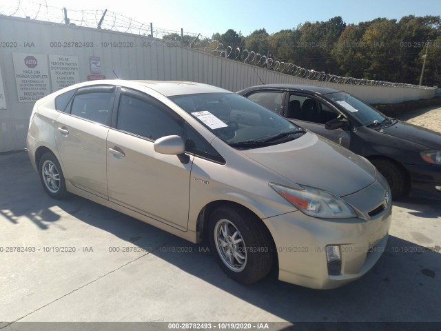 toyota prius 2010 jtdkn3du9a0105808