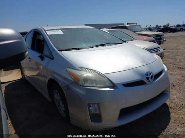 toyota prius 2010 jtdkn3du9a0119000