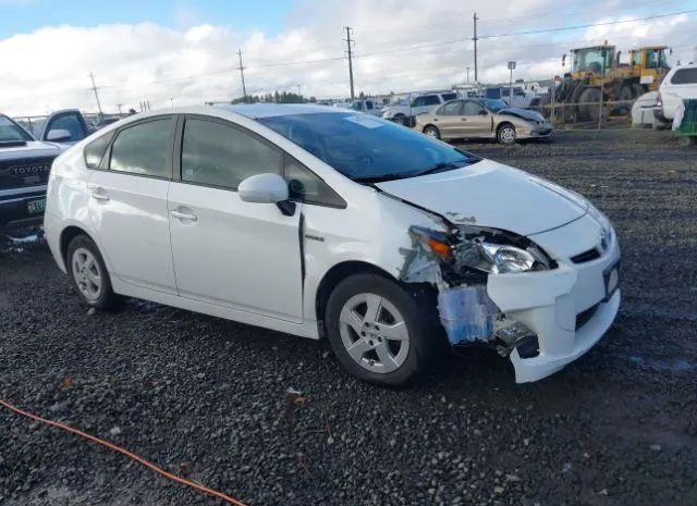 toyota prius 2010 jtdkn3du9a0122074