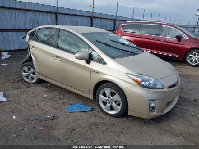 toyota prius 2010 jtdkn3du9a0134788