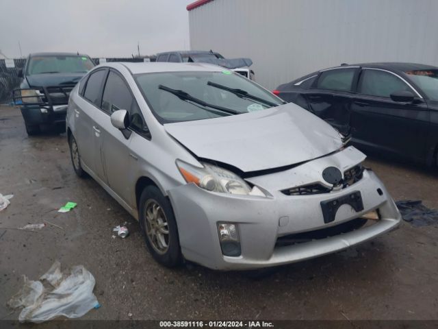 toyota prius 2010 jtdkn3du9a0160100