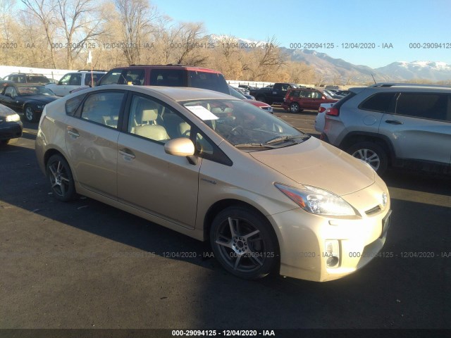 toyota prius 2010 jtdkn3du9a1034426