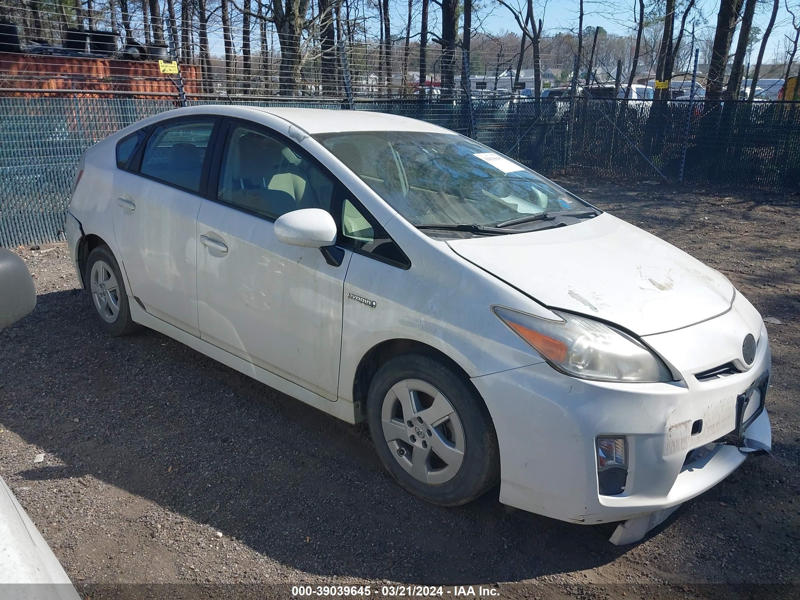 toyota prius 2010 jtdkn3du9a5160343