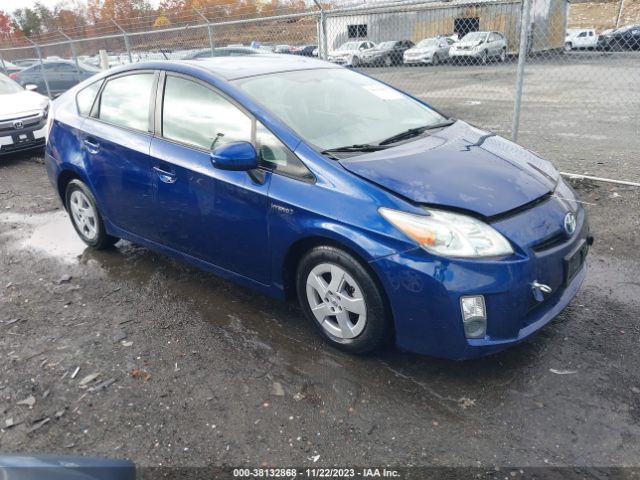 toyota prius 2010 jtdkn3du9a5174002