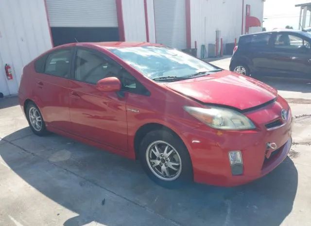 toyota prius 2010 jtdkn3du9a5186585