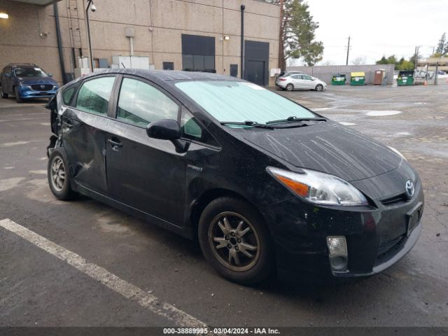 toyota prius 2011 jtdkn3du9b0261963