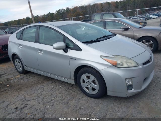 toyota prius 2011 jtdkn3du9b0284434