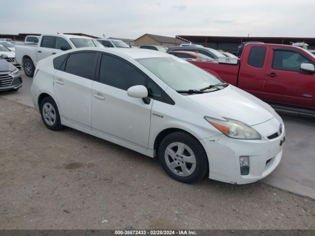 toyota prius 2011 jtdkn3du9b0291237