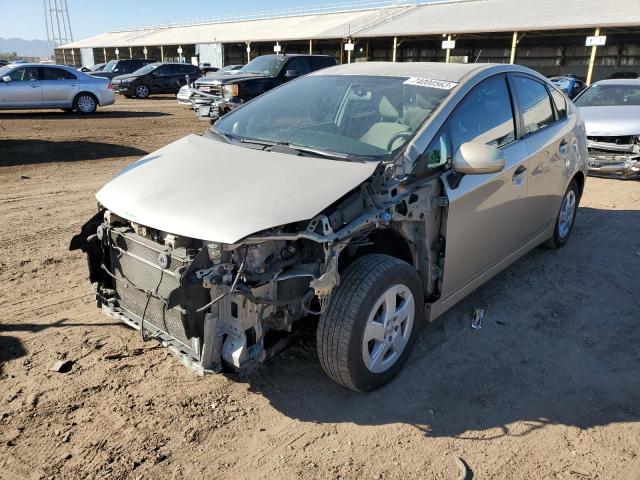 toyota prius 2011 jtdkn3du9b0300759