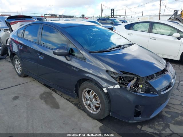 toyota prius 2011 jtdkn3du9b5325082