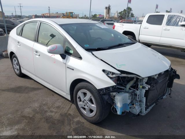 toyota prius 2011 jtdkn3du9b5343484