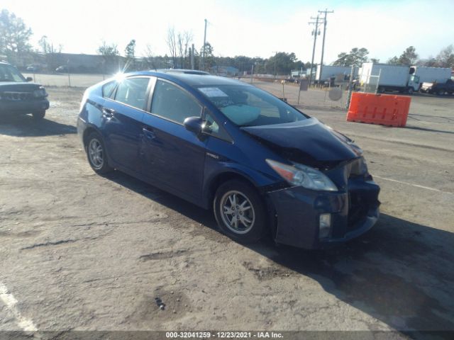 toyota prius 2010 jtdkn3duxa0040564