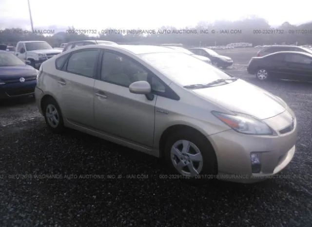 toyota prius 2010 jtdkn3duxa0041956