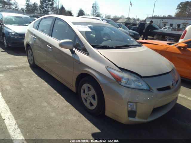 toyota prius 2010 jtdkn3duxa0048681