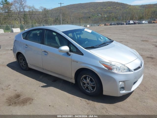 toyota prius 2010 jtdkn3duxa0068719