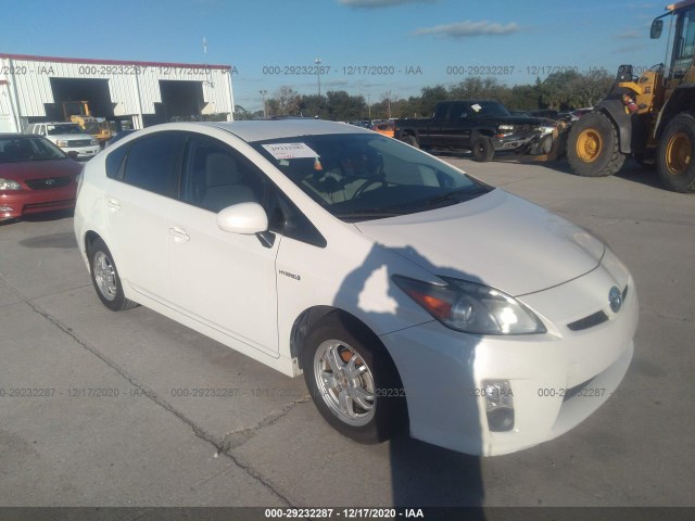 toyota prius 2010 jtdkn3duxa0081339