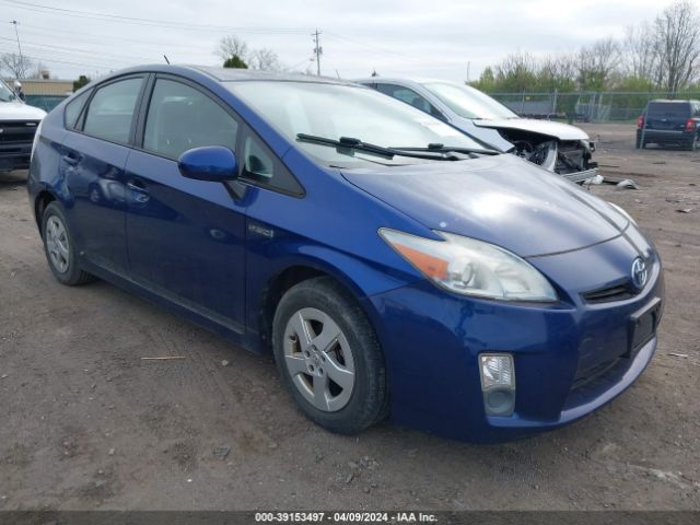 toyota prius 2010 jtdkn3duxa0097153