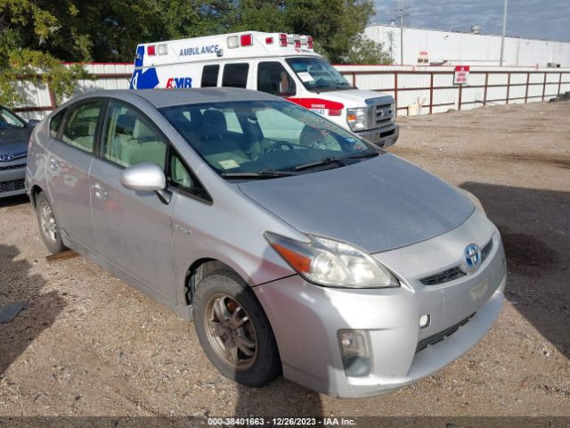 toyota prius 2010 jtdkn3duxa0140079