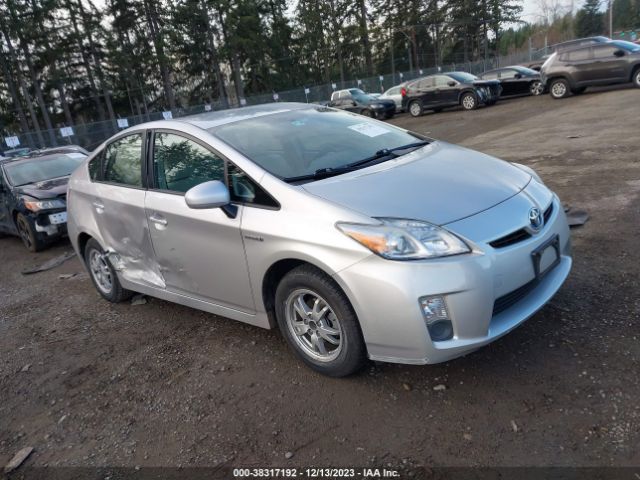 toyota prius 2010 jtdkn3duxa0164561