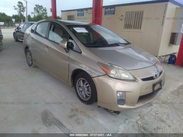 toyota prius 2010 jtdkn3duxa0194854