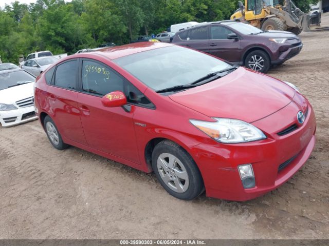 toyota prius 2010 jtdkn3duxa0227156