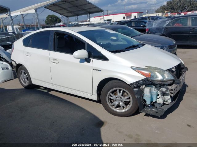 toyota prius 2010 jtdkn3duxa5054709