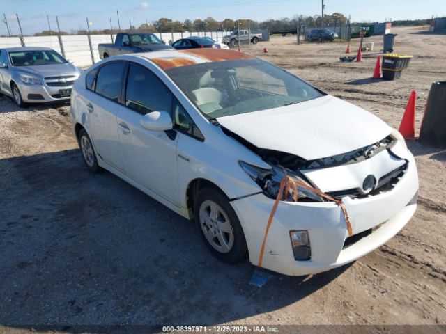 toyota prius 2010 jtdkn3duxa5104850