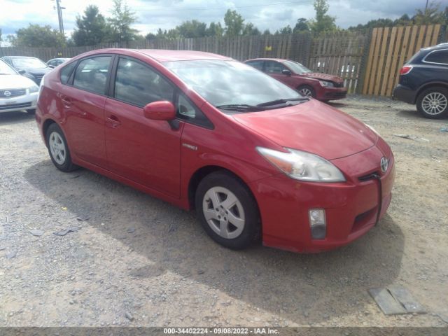 toyota prius 2010 jtdkn3duxa5174963