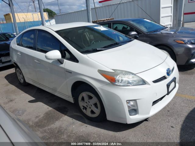 toyota prius 2011 jtdkn3duxb0296477