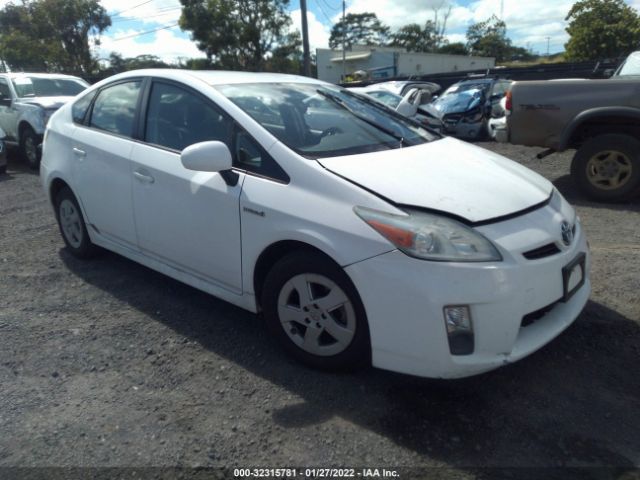 toyota prius 2011 jtdkn3duxb5332543