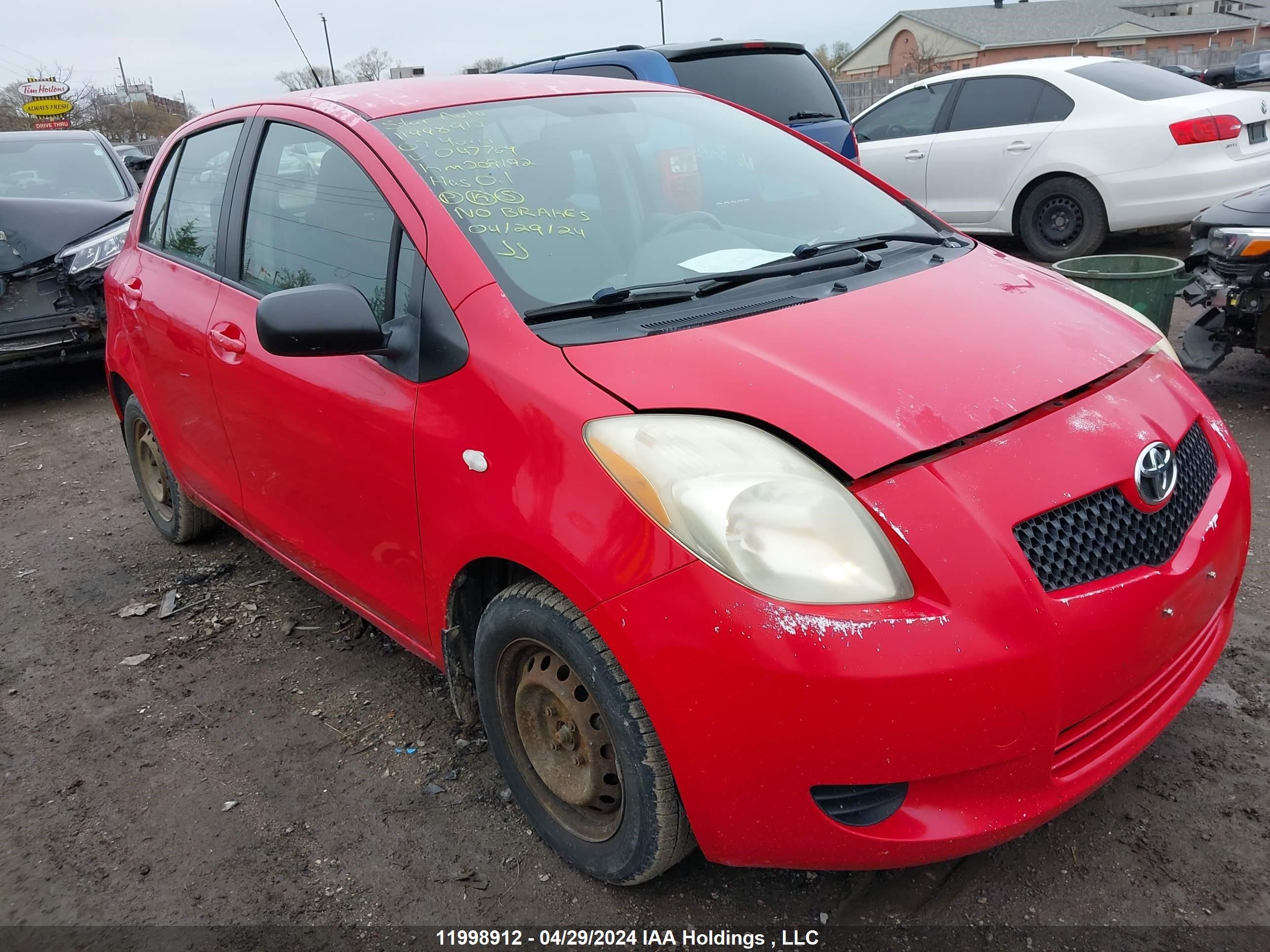 toyota yaris 2007 jtdkt923x75047769