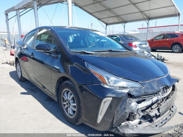 toyota prius 2020 jtdl9rfu7l3013767