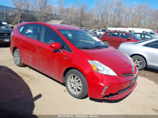 toyota prius v 2013 jtdzn3eu1d3234478