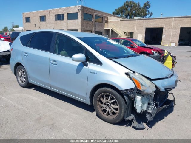 toyota prius v 2014 jtdzn3eu2ej011234