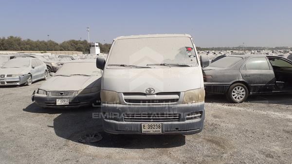 toyota hiace 2008 jtgjx02p780018259