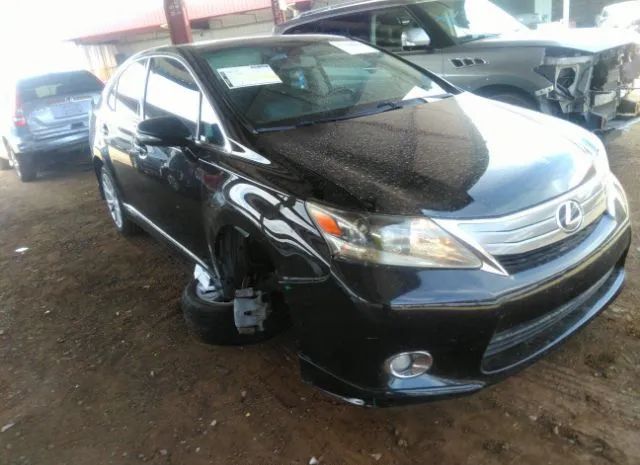 lexus hs 250h 2010 jthbb1ba0a2009493