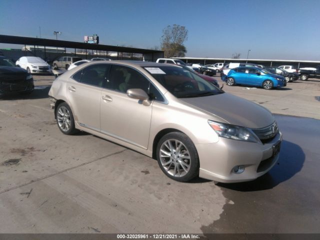 lexus hs 250h 2012 jthbb1ba0c2048927