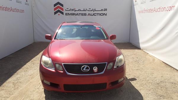 lexus gs 300 2006 jthch96s260017621