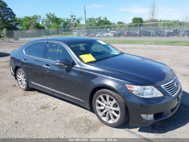 lexus ls 2011 jthcl5ef3b5011982