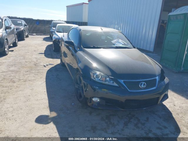 lexus is 250c 2012 jthff2c20c2524323