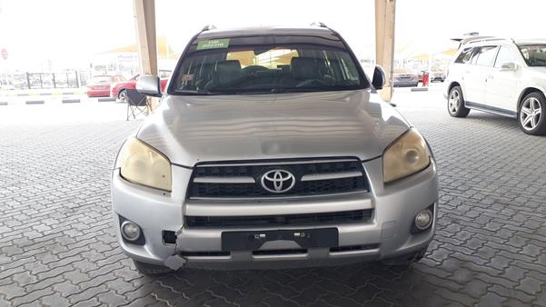 toyota rav 4 2012 jtmbd31v4c5286323