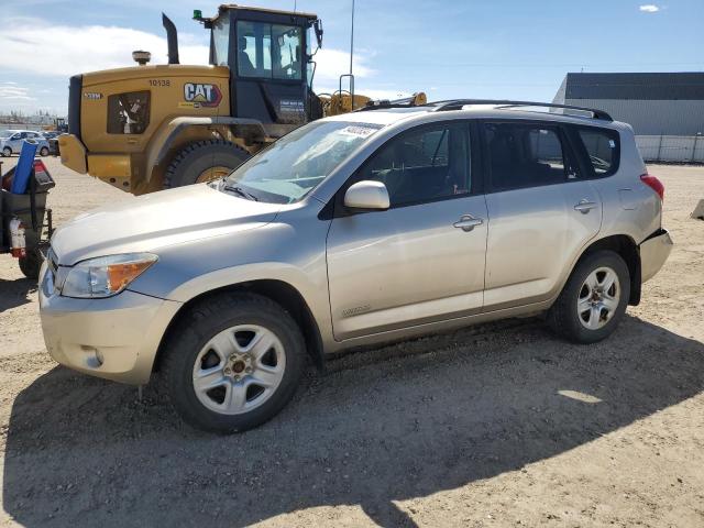 toyota rav4 2008 jtmbd31v986087334