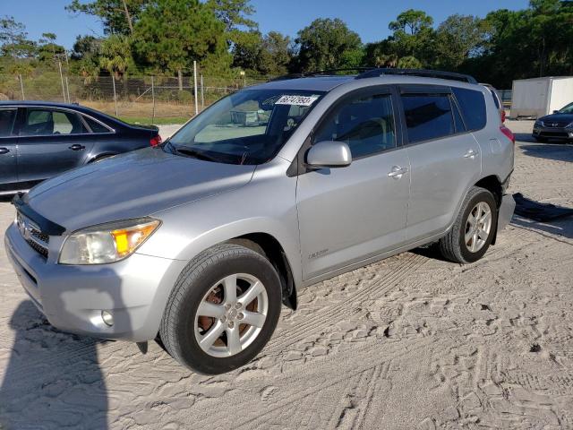 toyota rav4 limit 2007 jtmbd31vx76047052