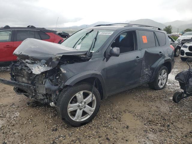 toyota rav4 2008 jtmbd32v786058008