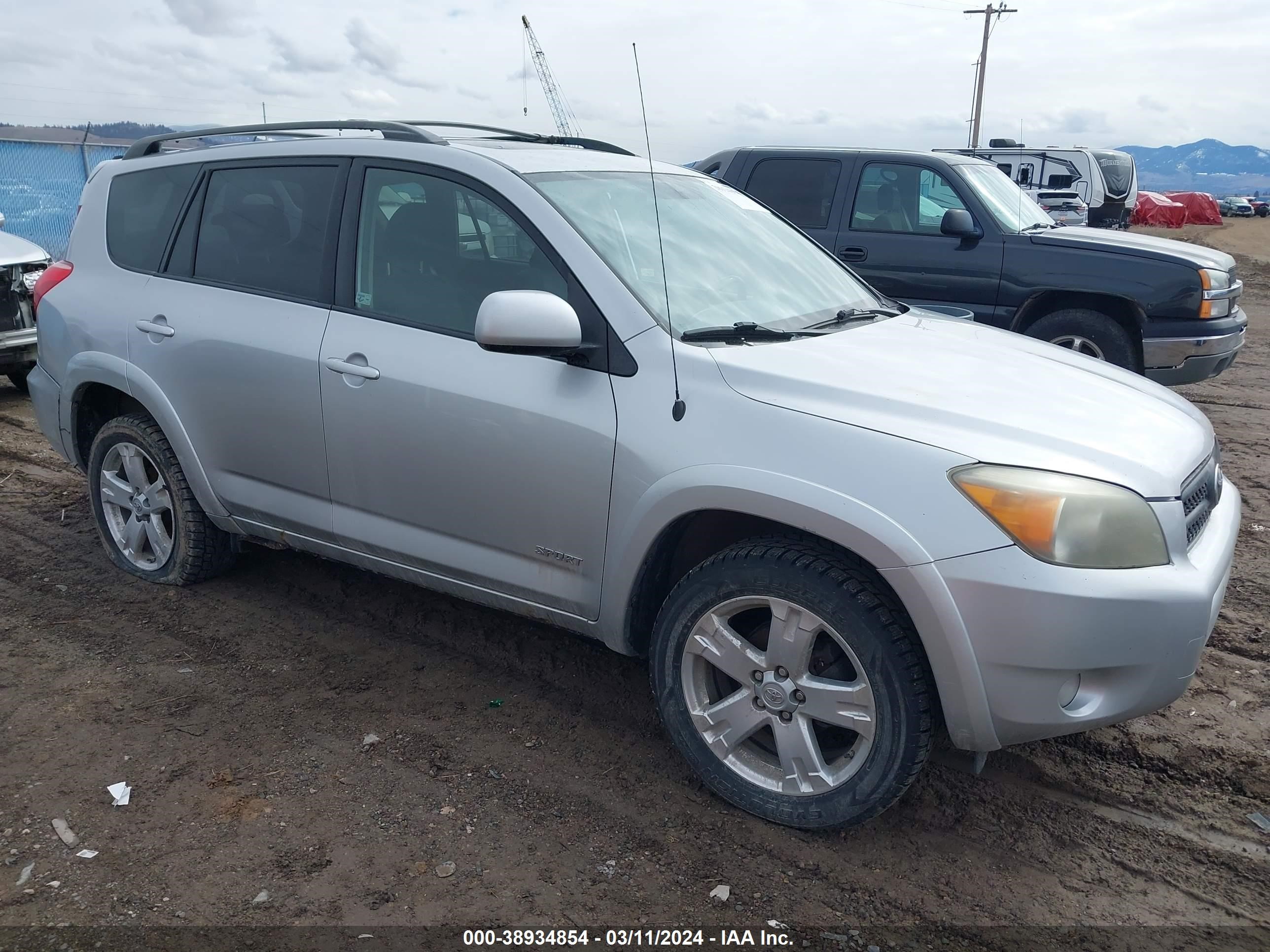 toyota rav 4 2007 jtmbd32vx75068603