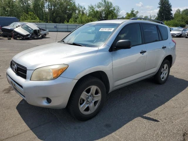 toyota rav4 2006 jtmbd33v065026342