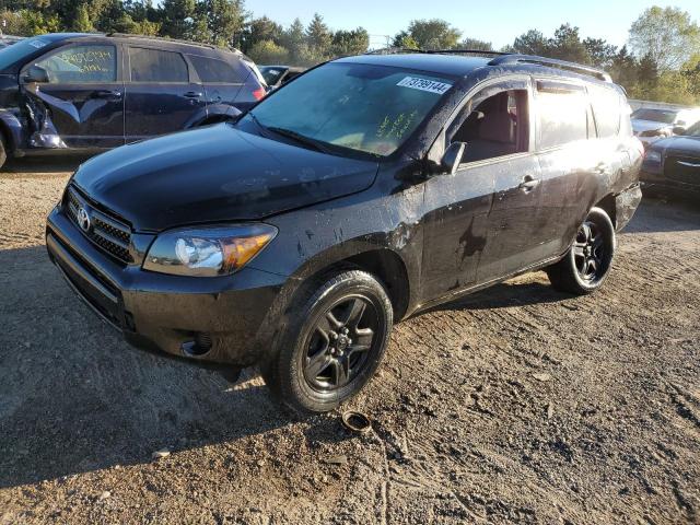 toyota rav4 2008 jtmbd33v086059743