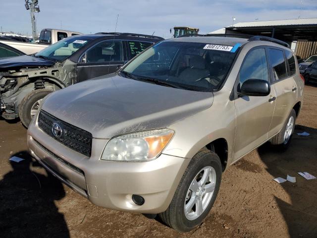 toyota rav4 2008 jtmbd33v086077949